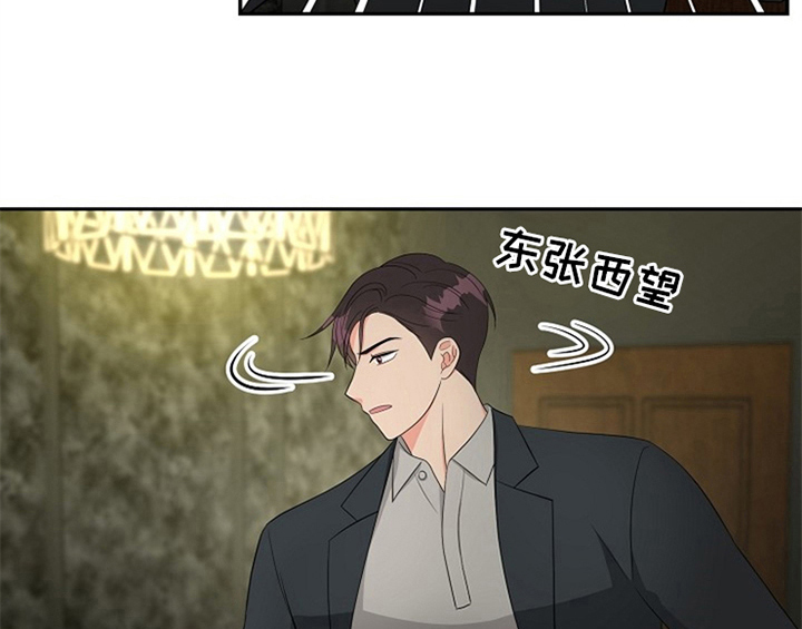 第10章：酒吧22