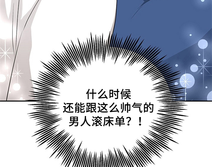 第5章：传授经验41