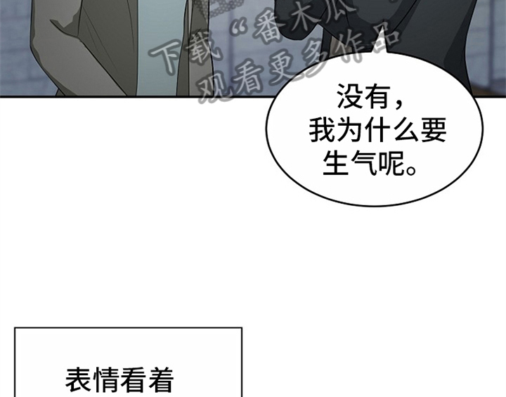 第12章：答应9