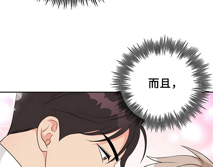 第5章：传授经验39