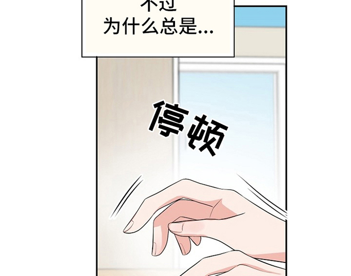 第3章：评价16