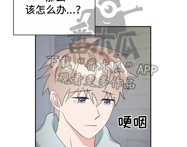 第12章：答应22
