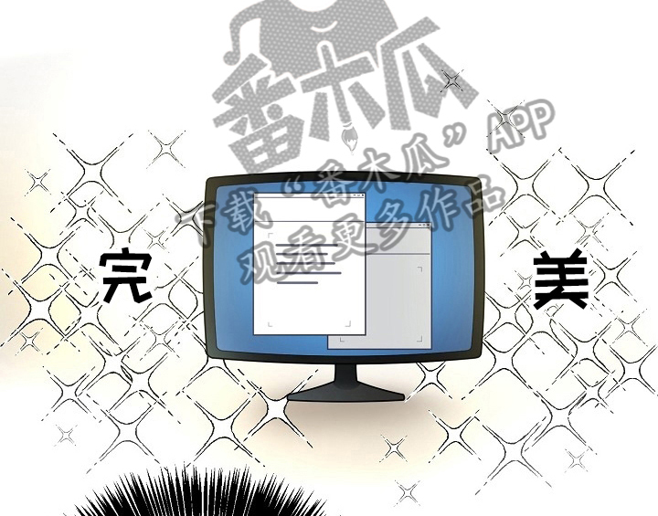 第15章：不敢置信39