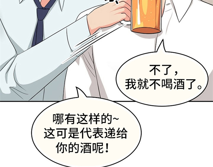 第3章：评价47
