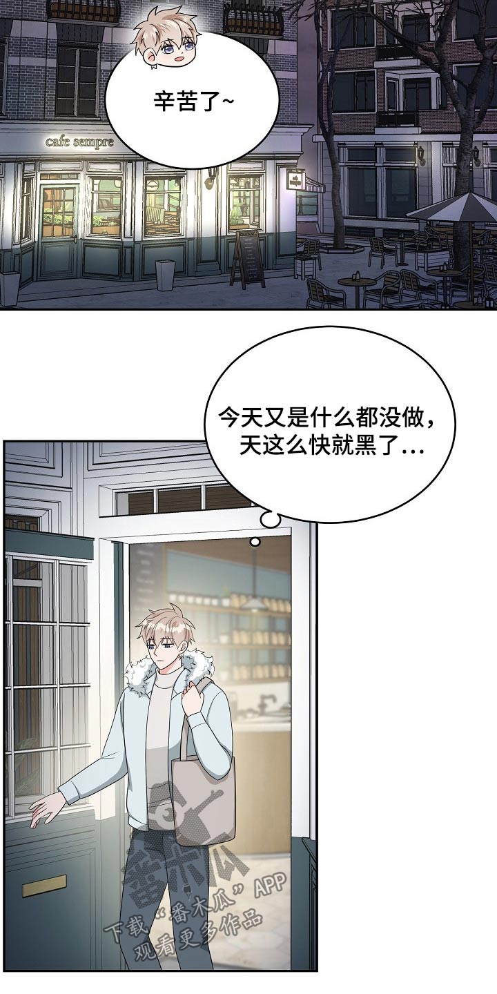 第31章：接近3
