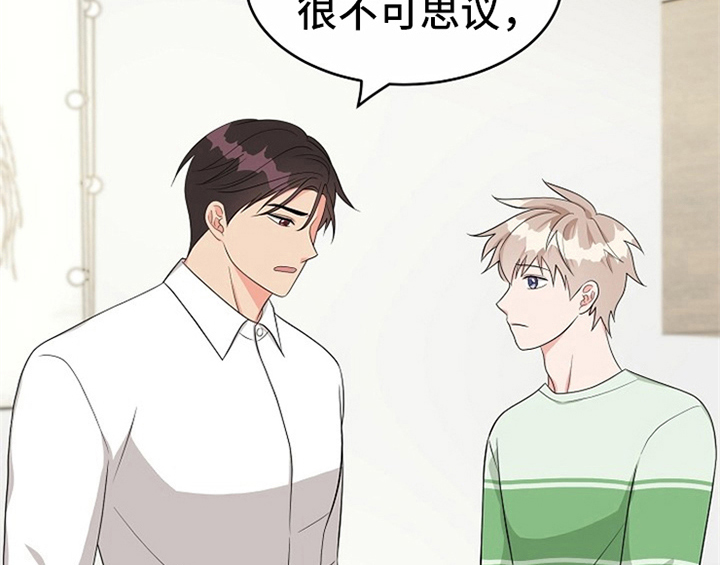 第9章：拒绝30