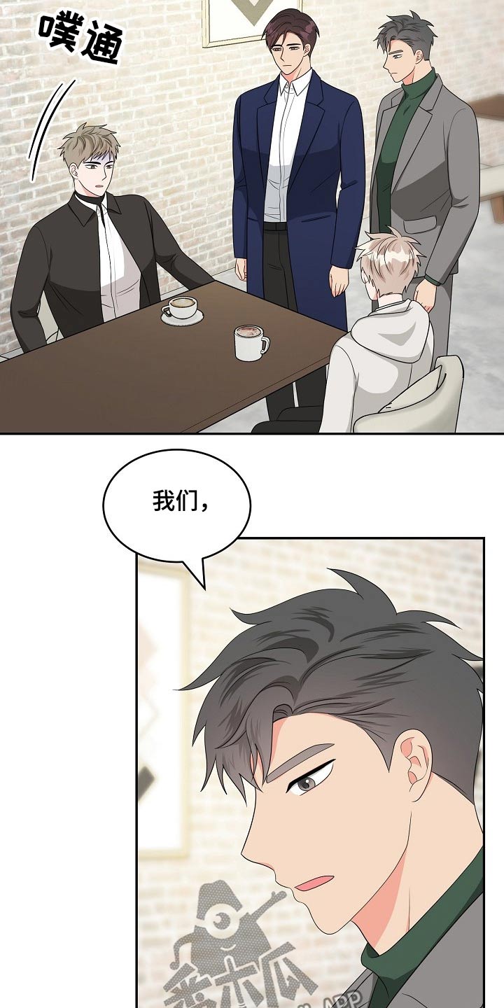 第36章：知道15