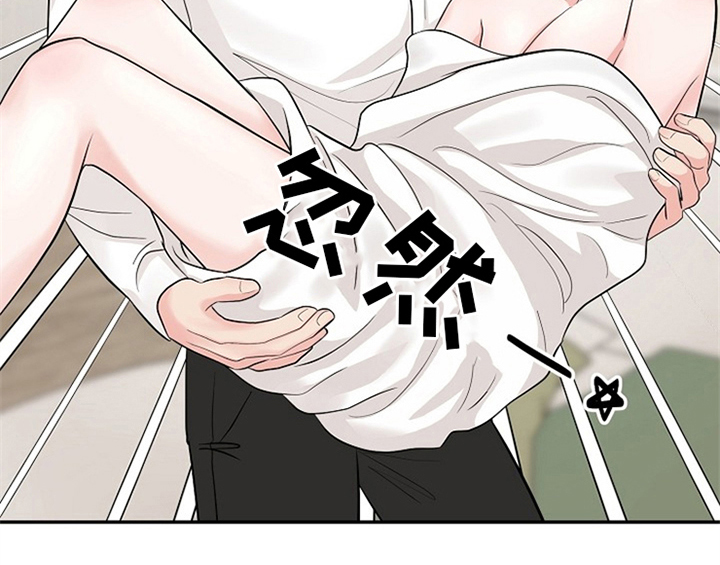 第1章：催稿15
