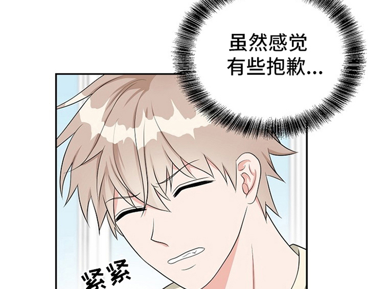 第3章：评价19