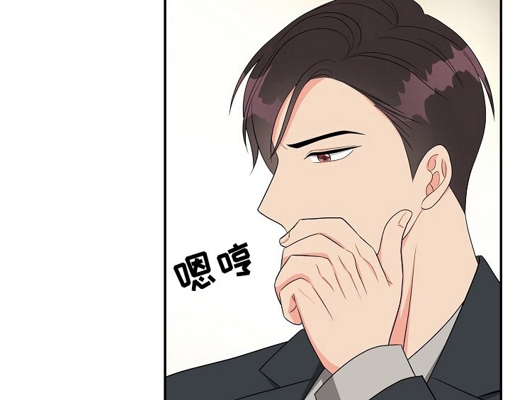第15章：不敢置信45