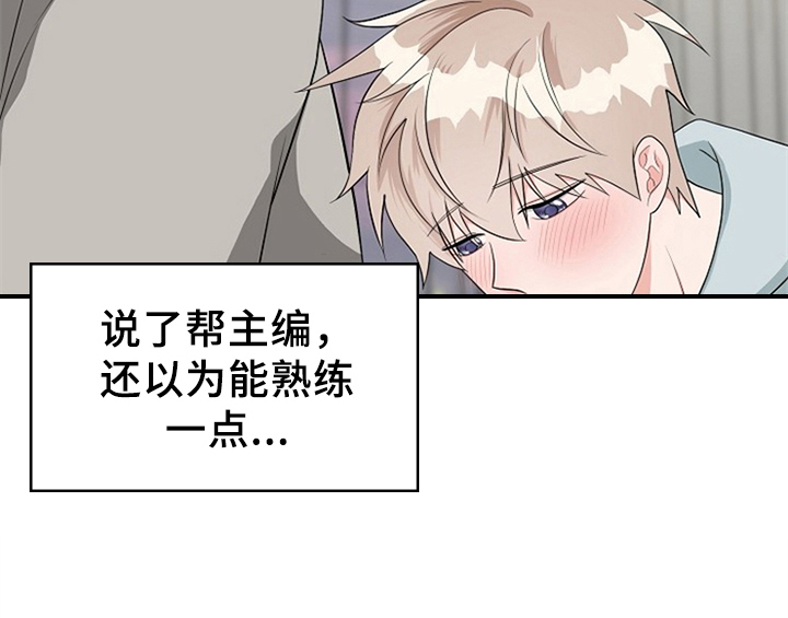 第12章：答应49