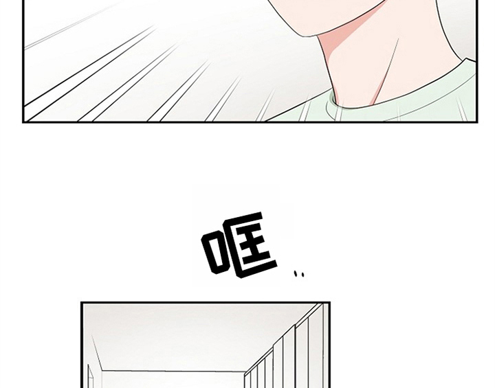第9章：拒绝35