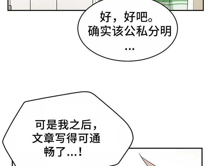 第9章：拒绝22