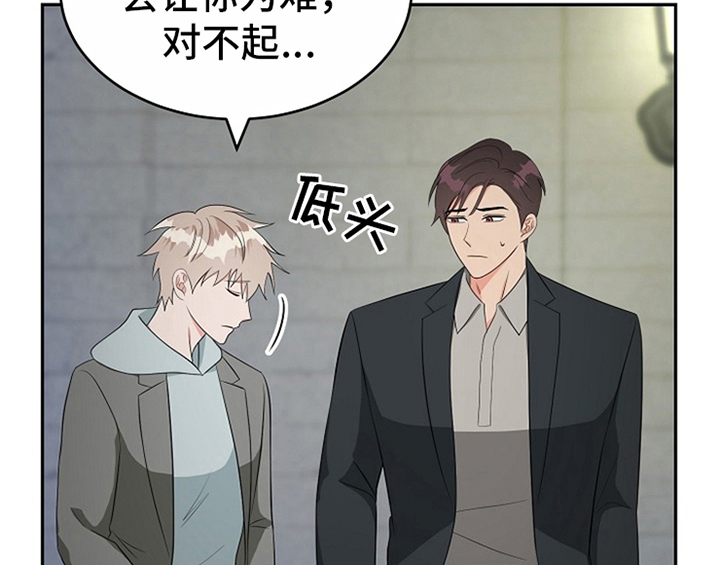 第12章：答应20