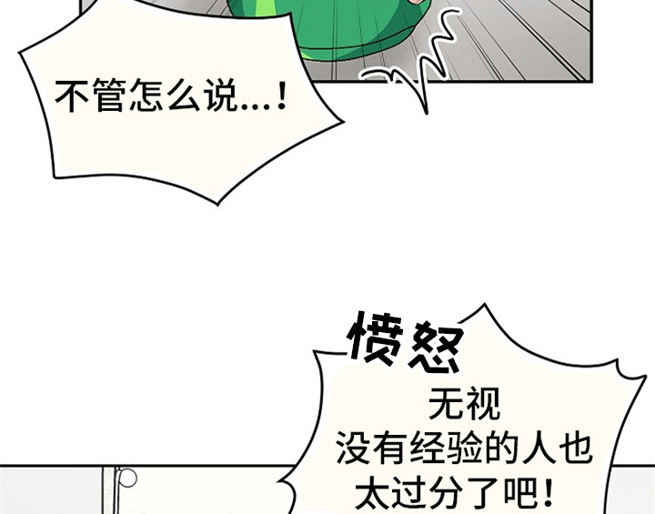 第5章：传授经验3