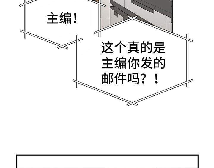 第7章：称赞31