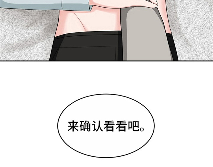 第13章：约定27