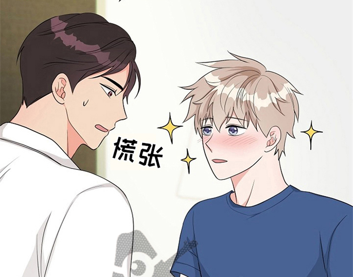 第6章：灵感6