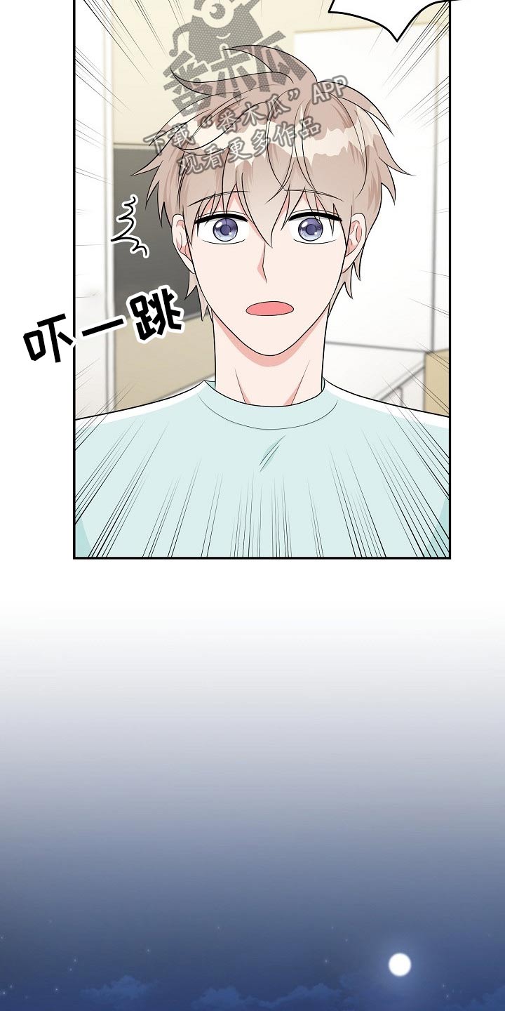 第20章：在家工作16