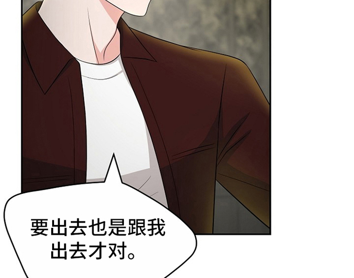 第11章：救走25