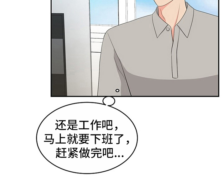 第10章：酒吧4