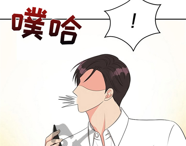 第8章：求助1