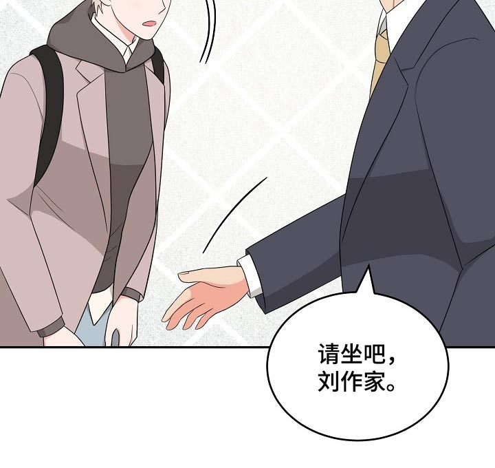 第29章：会议11