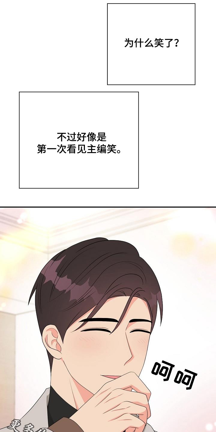 第29章：会议0