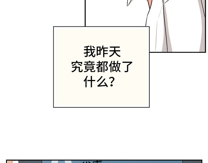 第6章：灵感39