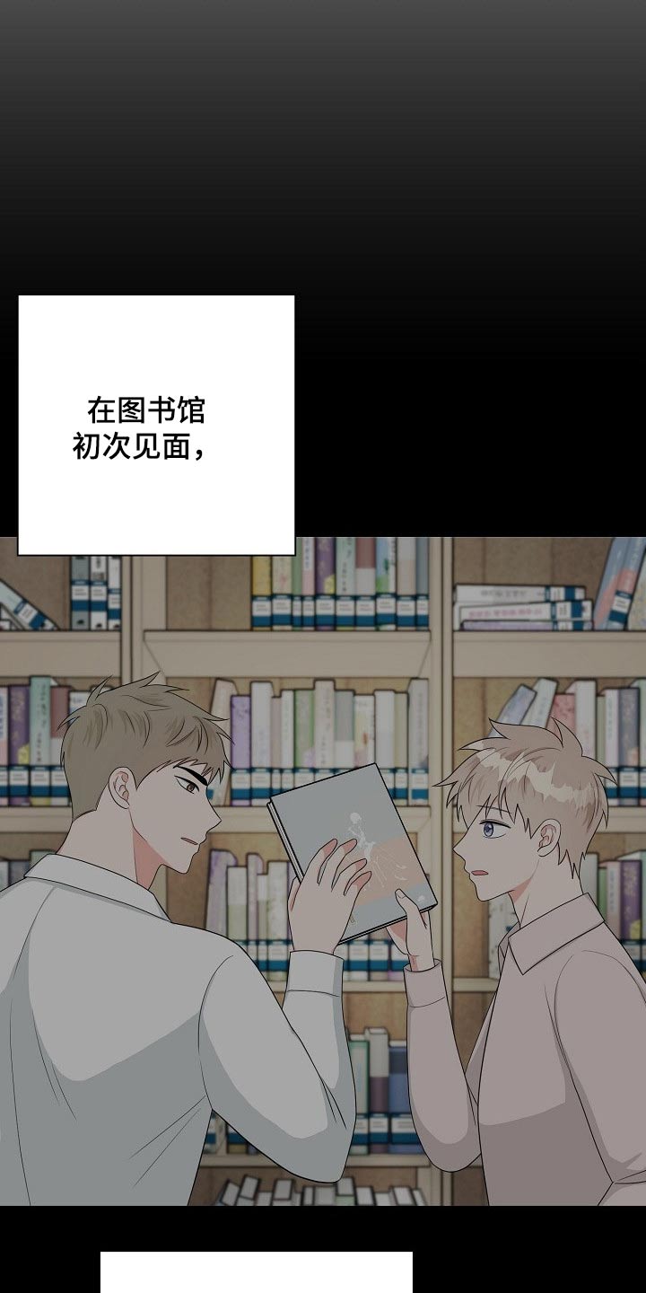 第32章：哭泣1