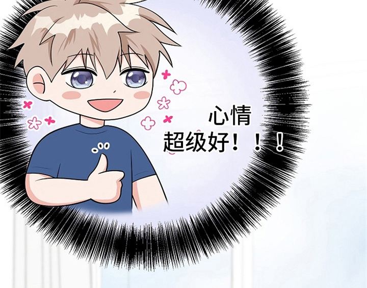 第7章：称赞5