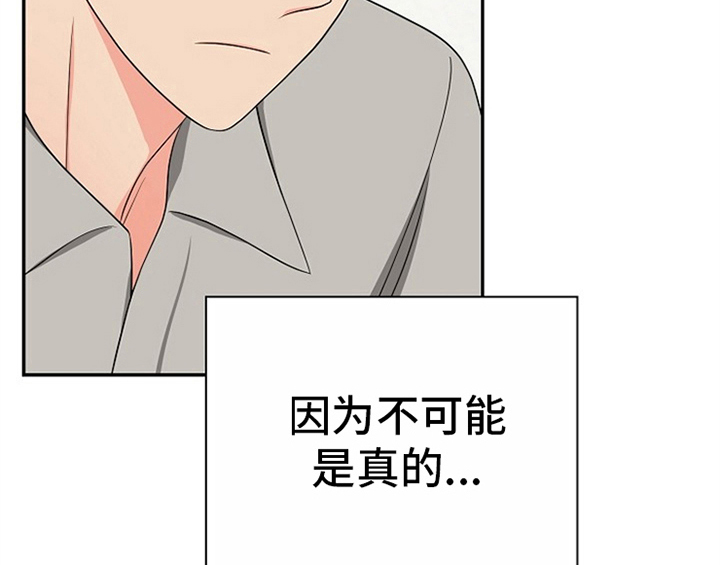第13章：约定12