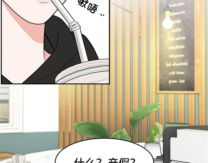 第2章：新编辑24