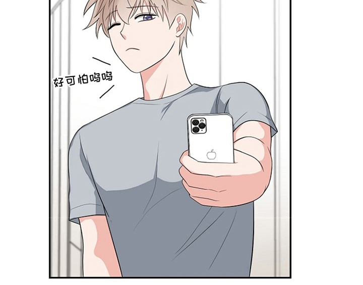 第7章：称赞22