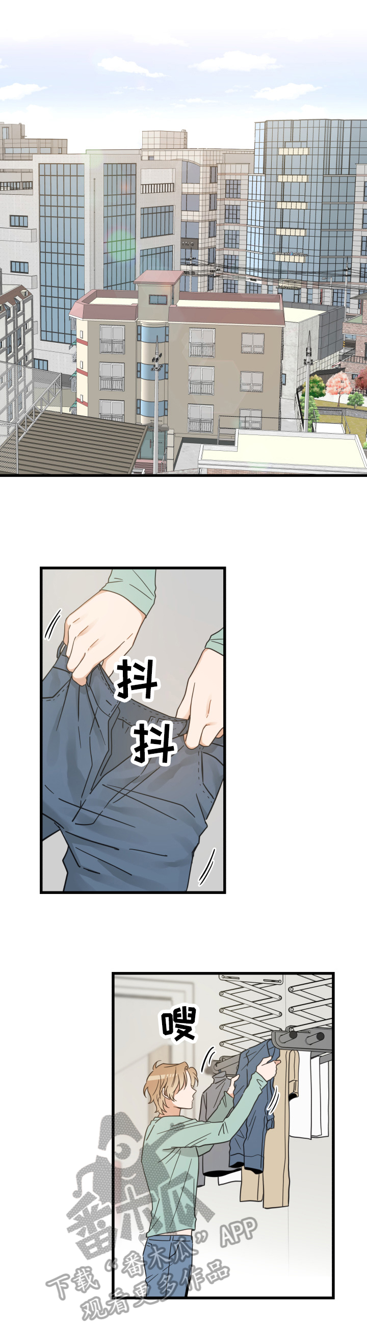 第64章：逃走9