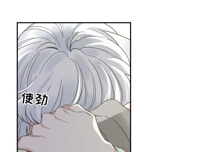 第45章：生气0