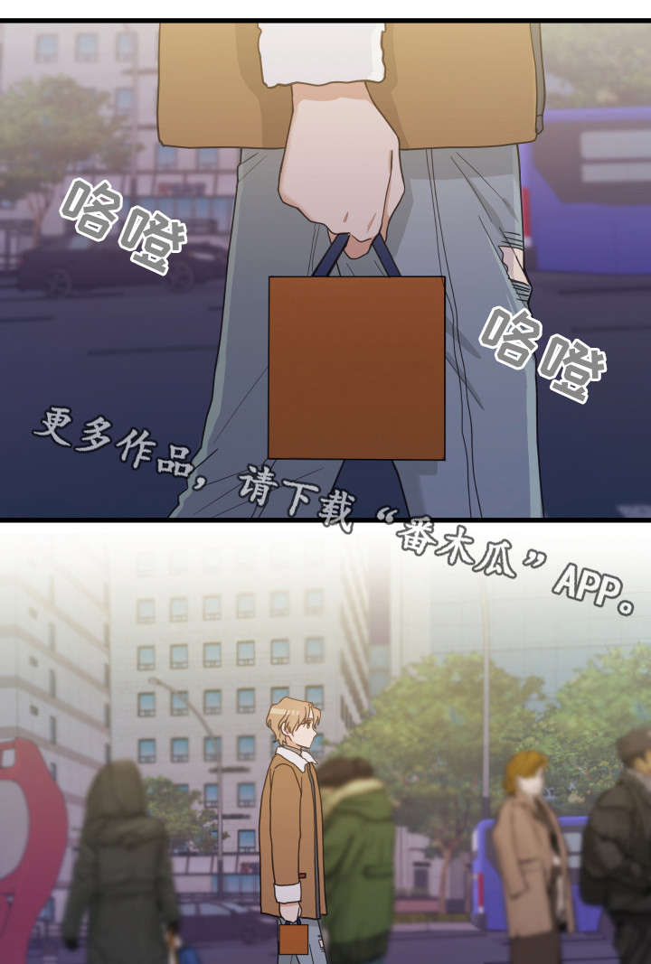 第27章：圣诞7