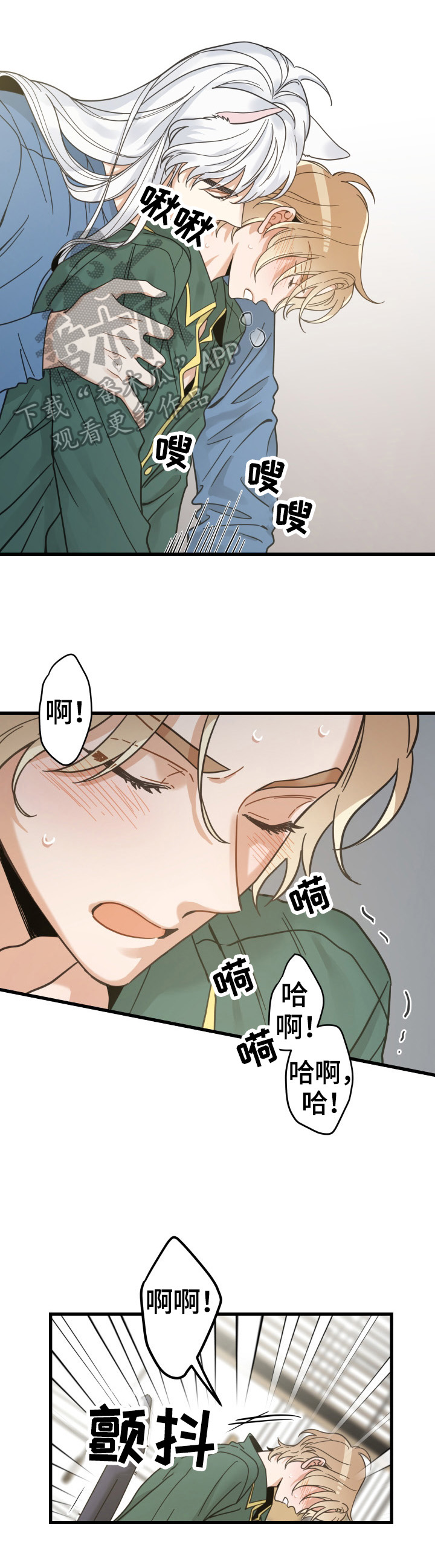 第63章：思念9