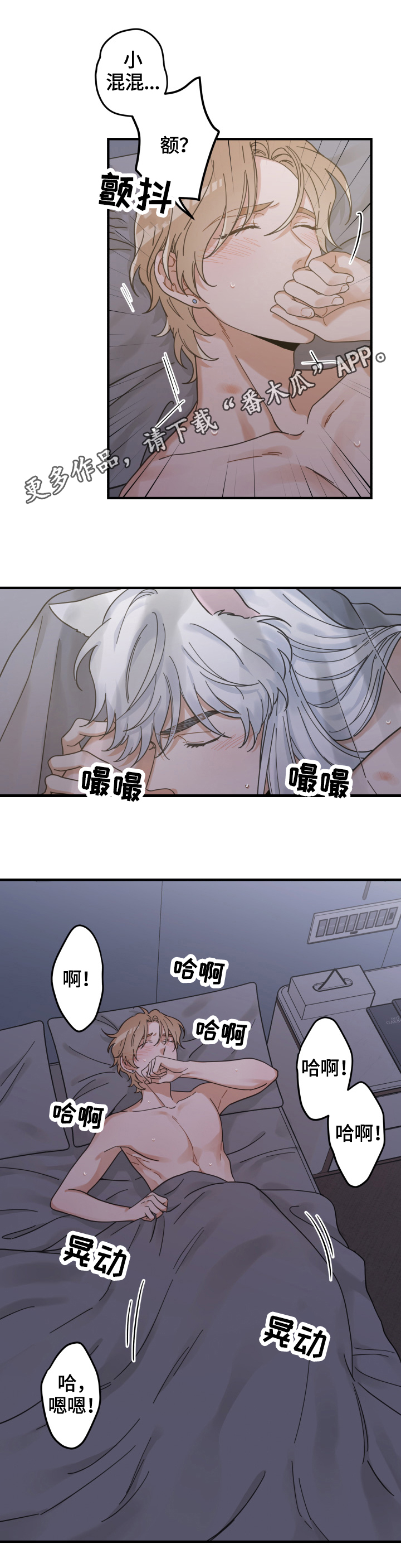 第52章：办法0