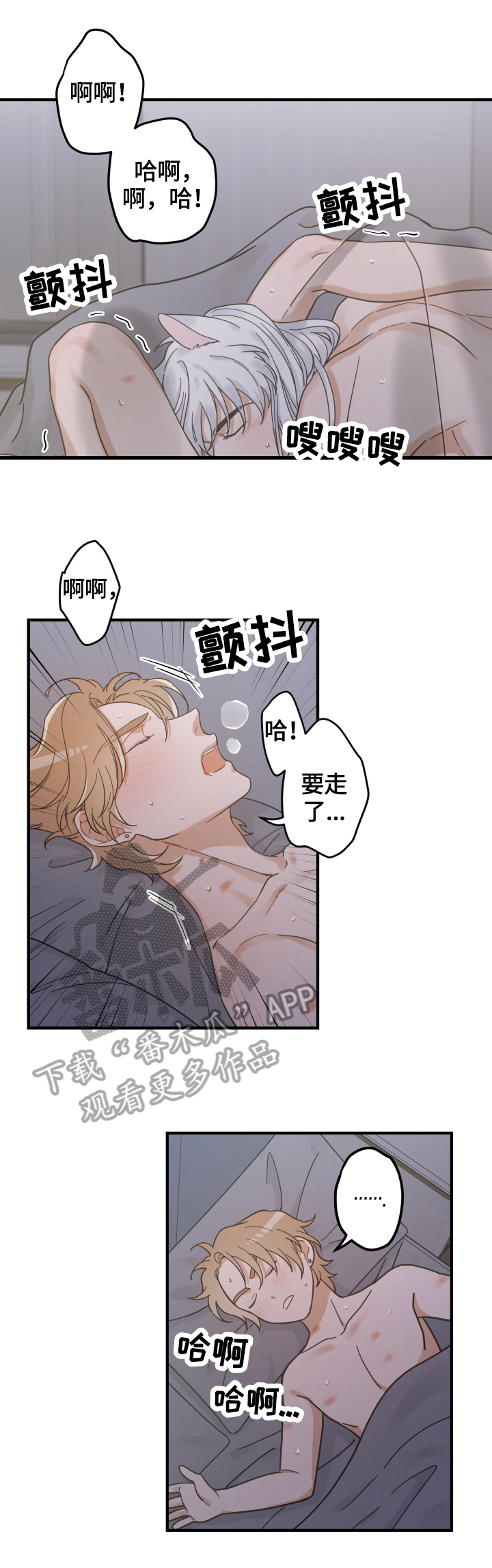 第52章：办法1
