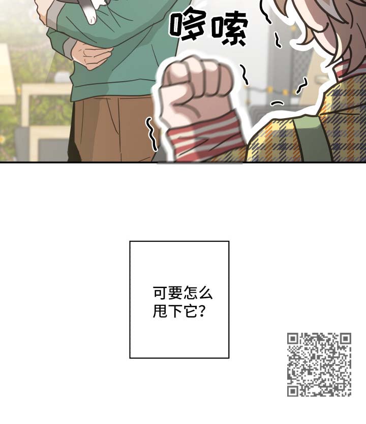 第47章：发工资7