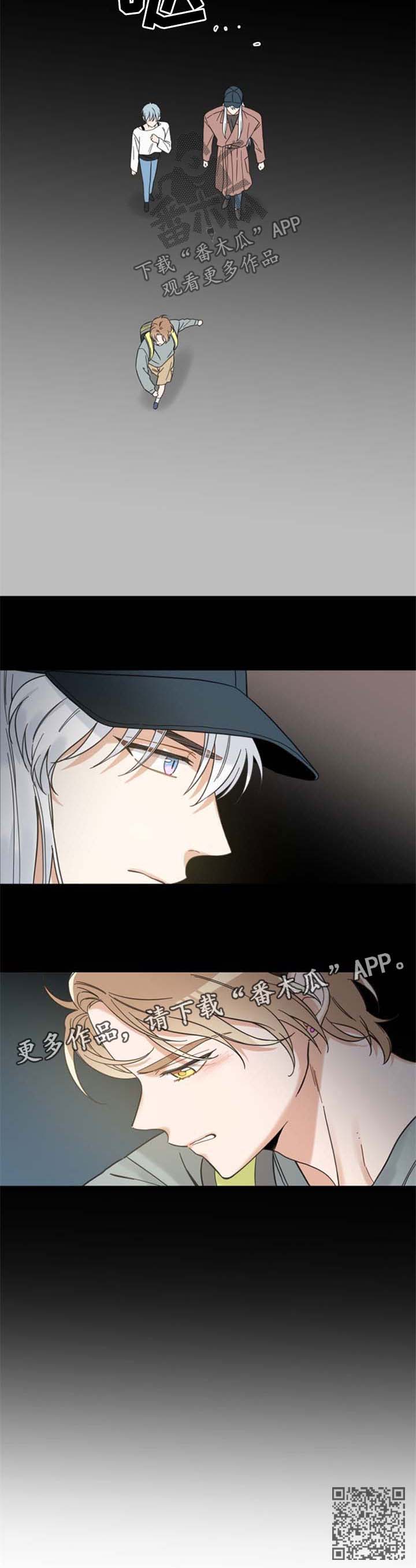 第99章：拒绝7