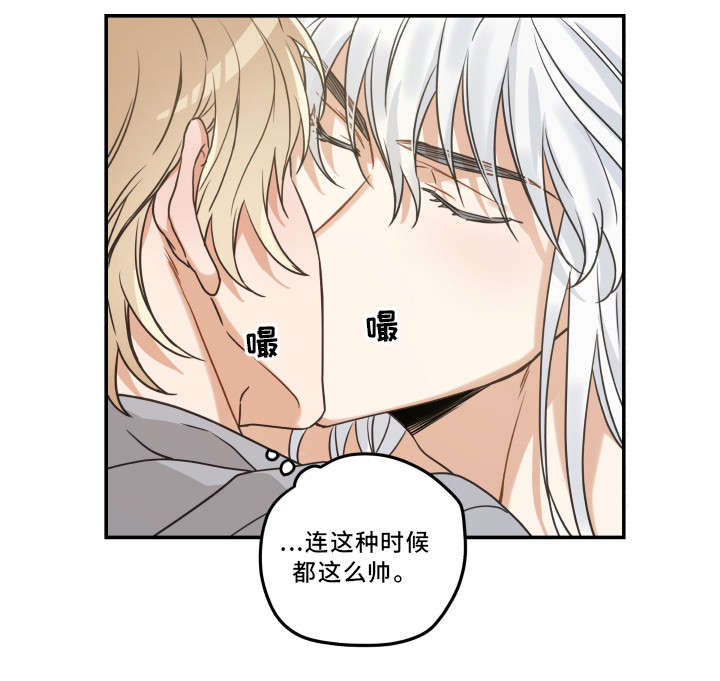 第20章：感觉好吗1