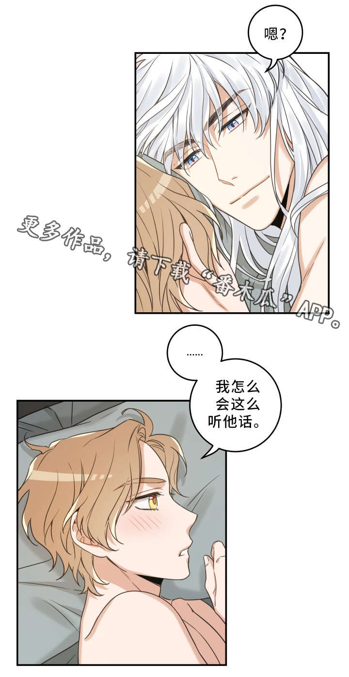 第22章：再做一次3