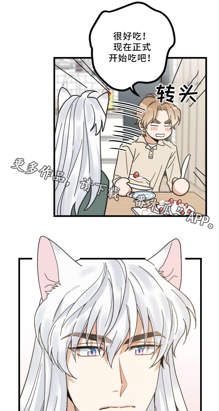 第29章：不能浪费0