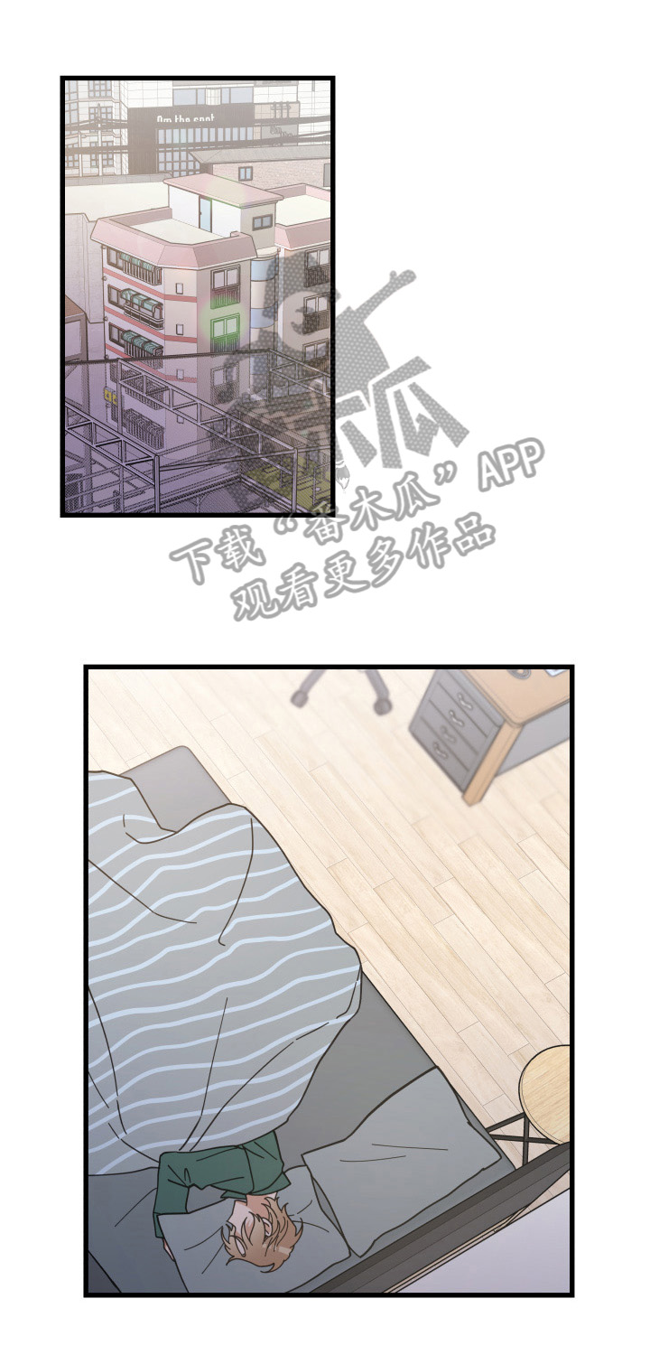 第61章：叫门0