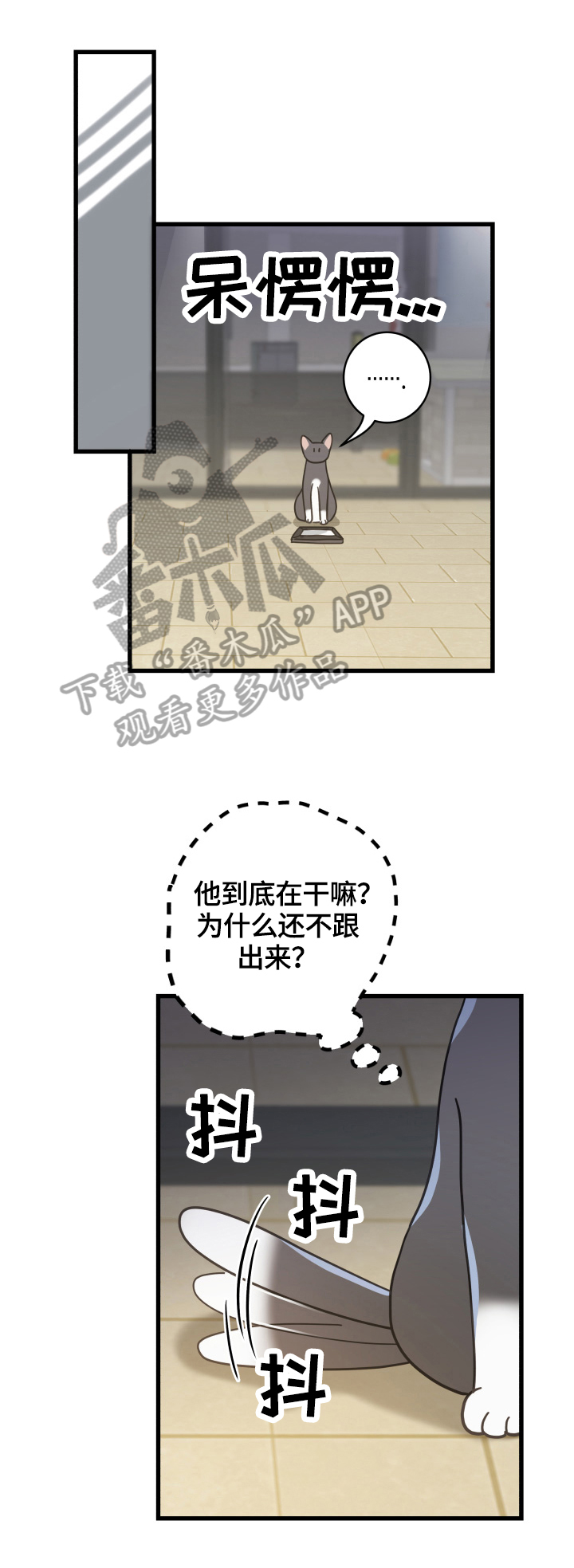 第57章：引出7