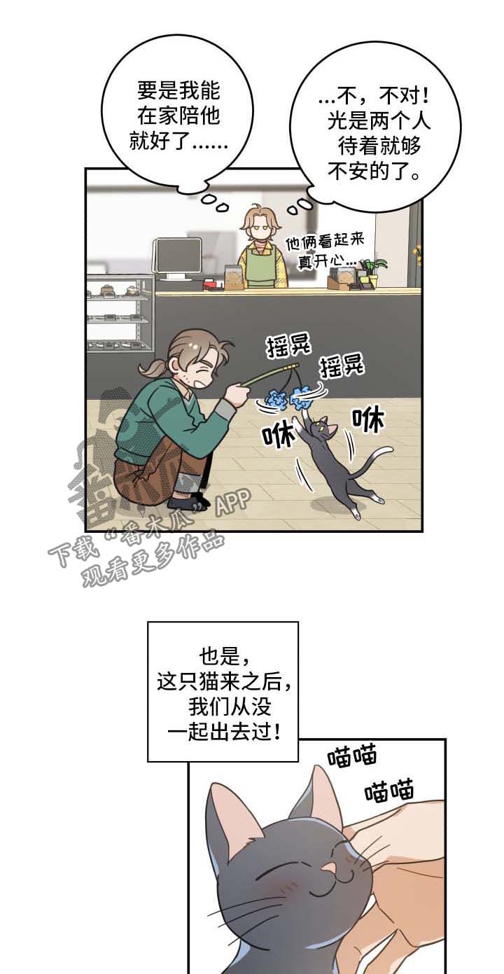 第47章：发工资0