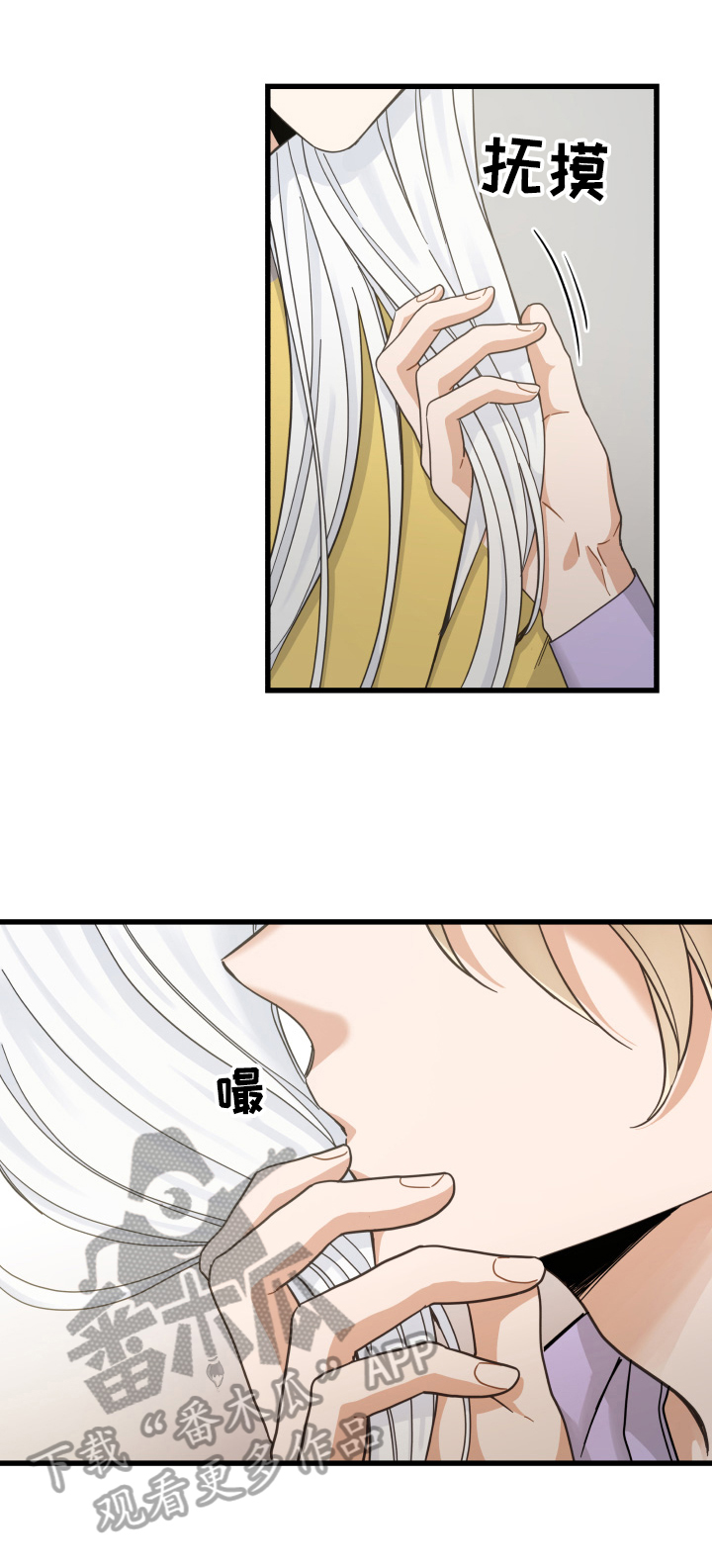 第71章：原谅5