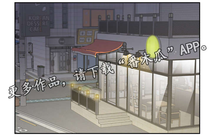 第6章：猫呢14